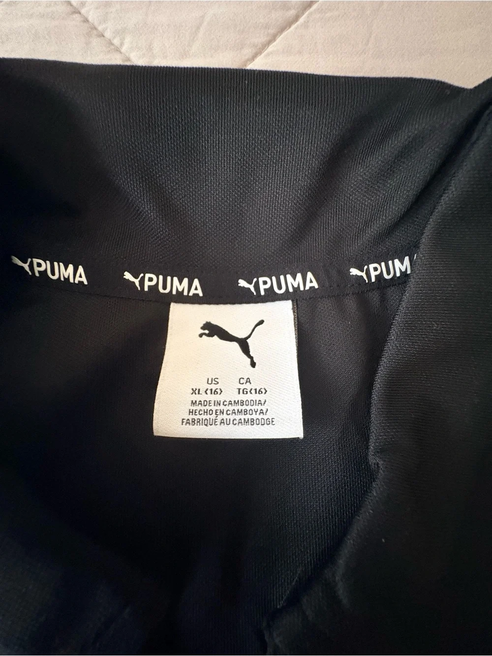 Puma 2 Piece Active Dress and Shorts Set - Big Girls - Size XL - NWT - Picture 13 of 16